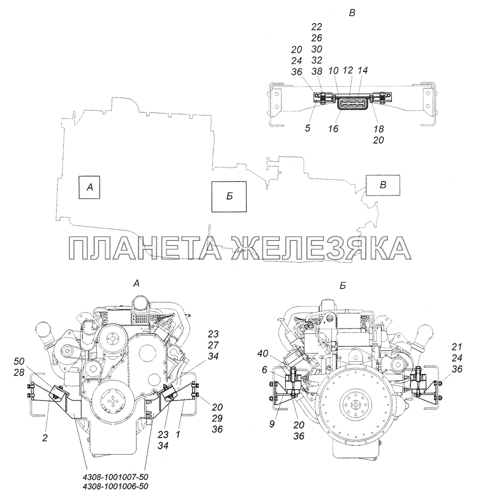 4308-1001005-50 Установка силового агрегата КамАЗ-4308 (2008)